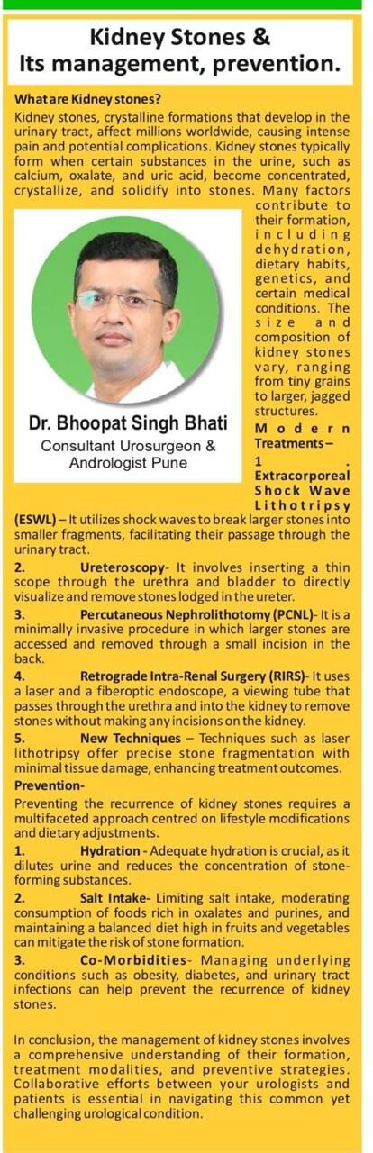 Urozoone Holistic Kidney Care Clinic|Viman Nagar,Pune